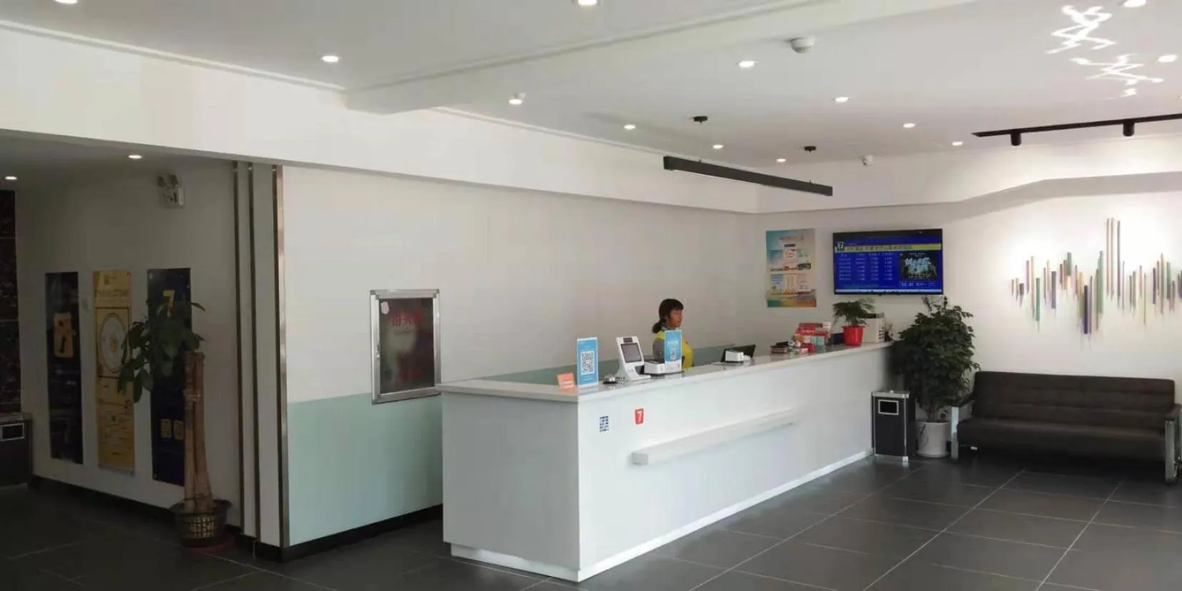 7Days Inn Dongying Taihangshan Road Business Park Branch