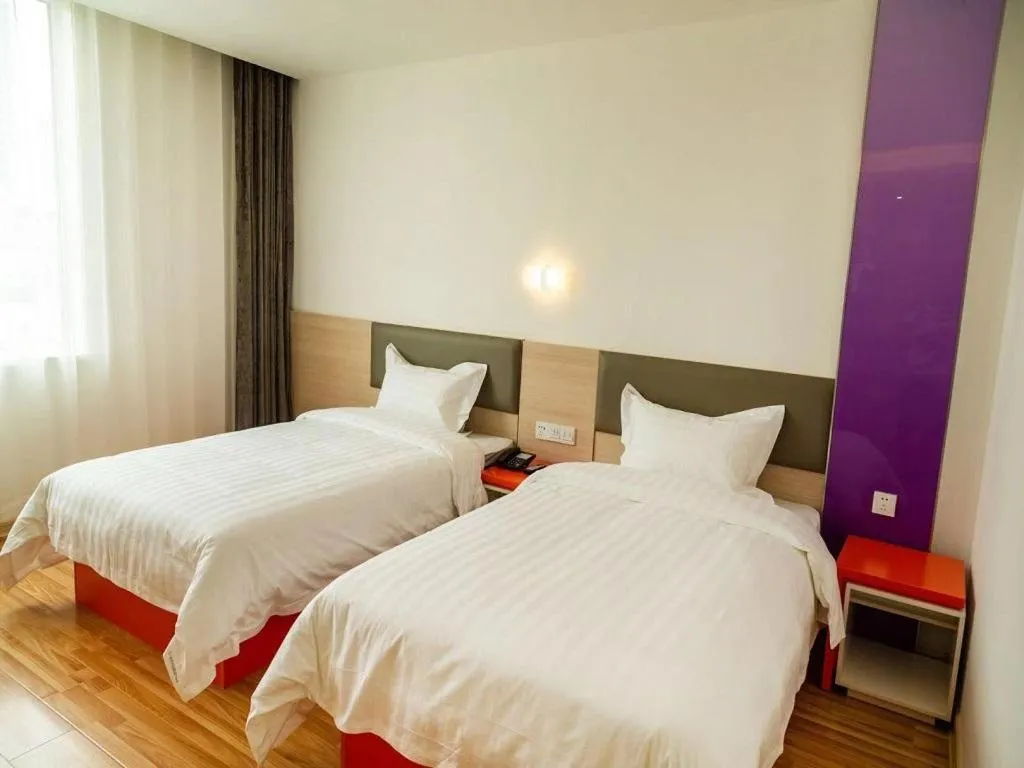 Bed in 7Days Inn Dongying Taihangshan Road Business Park Branch