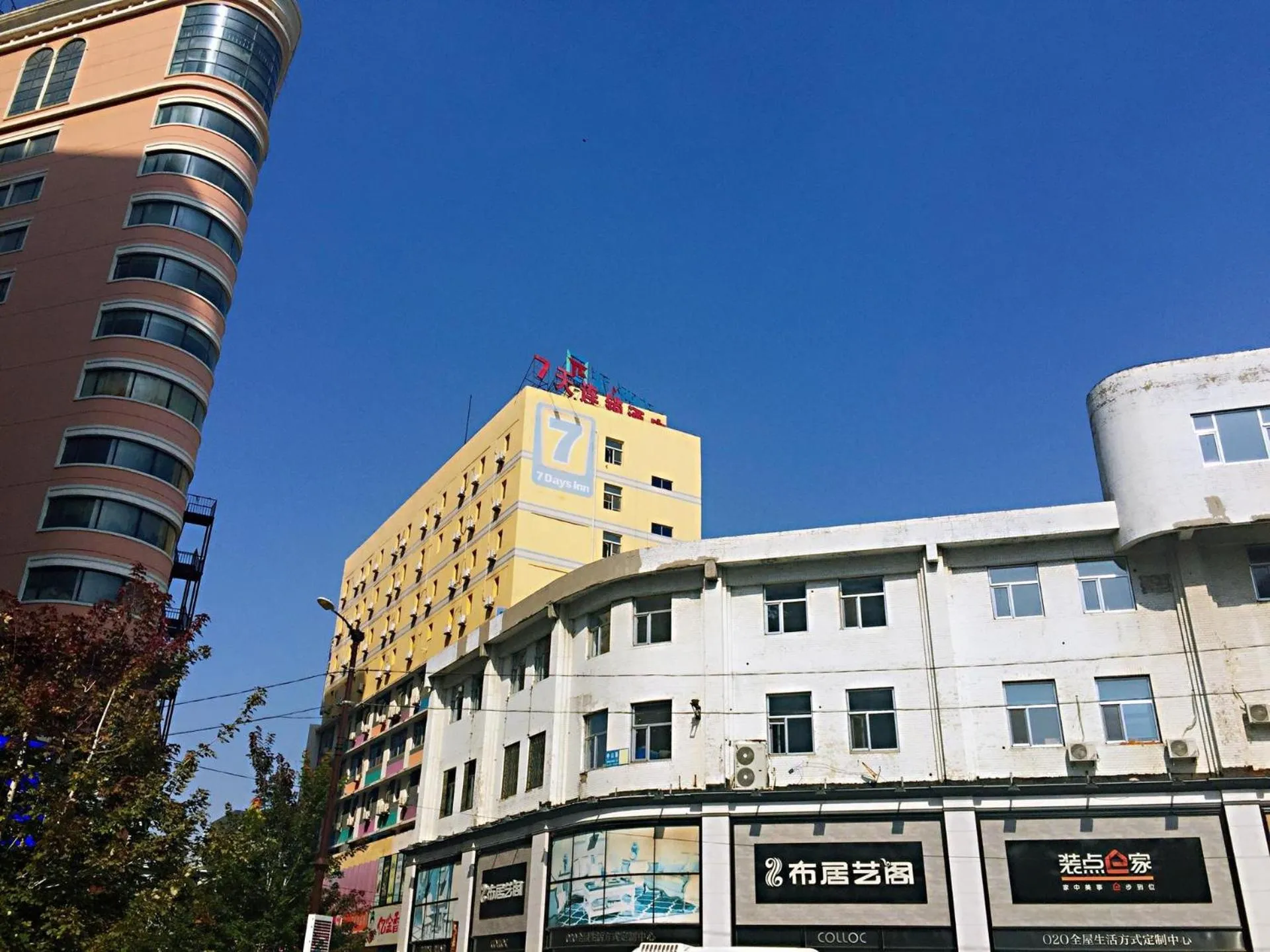 7 Days Hotel Shenyang Railway Station Zhongshan Square Branch
