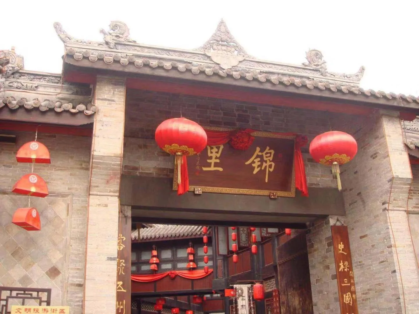 7Days Inn Chengdu Wuhou Temple Jinli Orthopedic Hospital Subway Station Branch