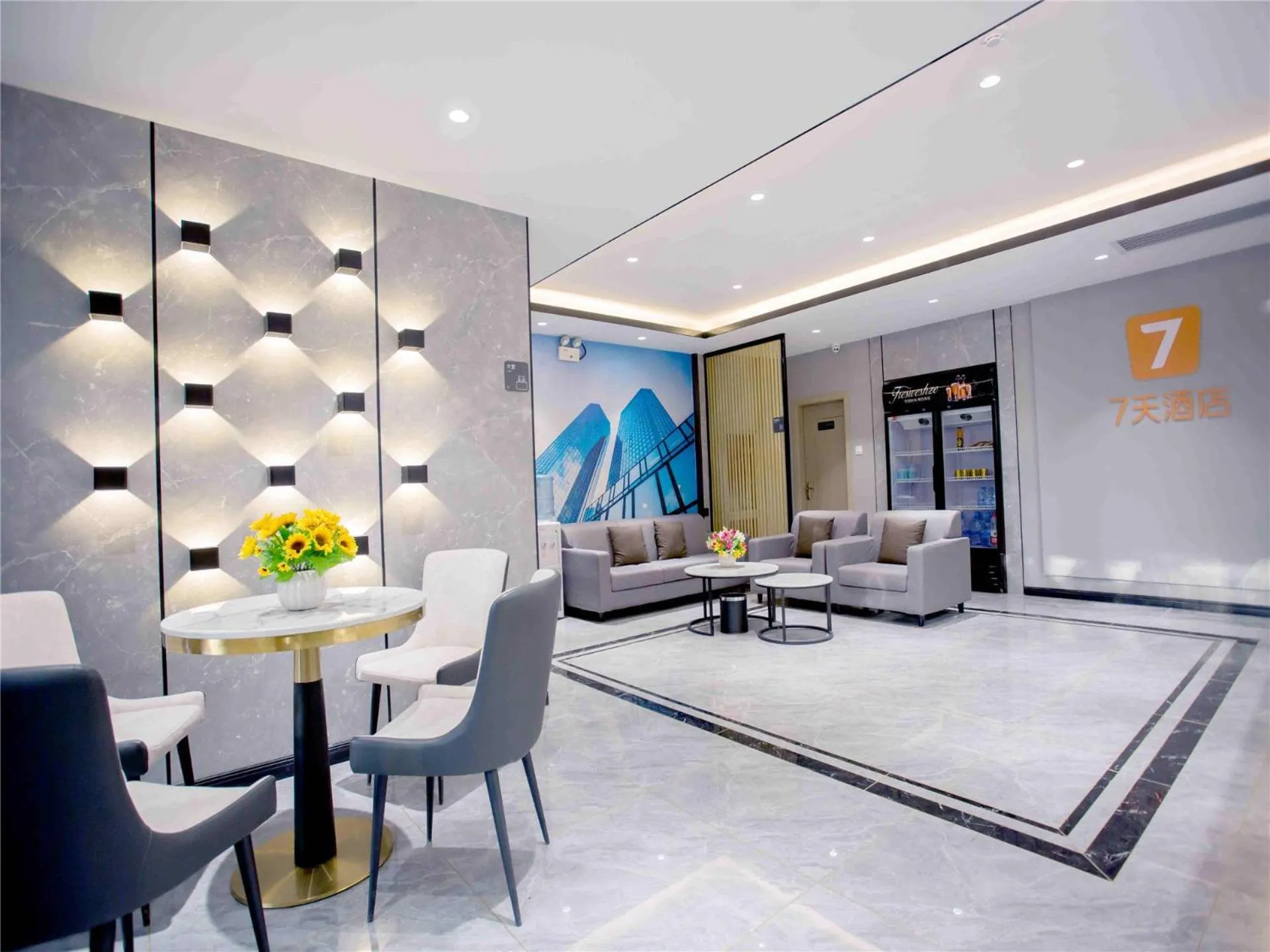 7Days Inn Hengshui Hengbai International Branch