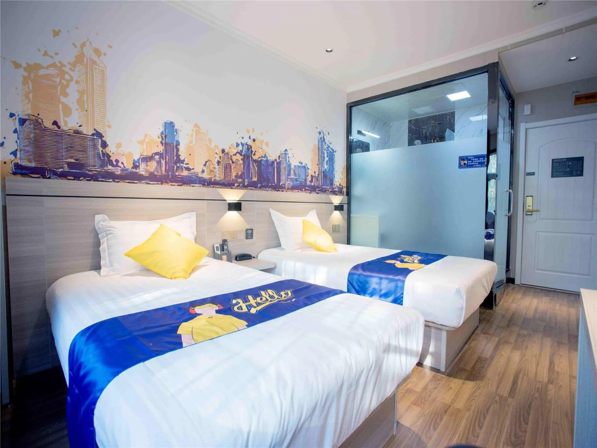 Bed in 7Days Inn Hengshui Hengbai International Branch