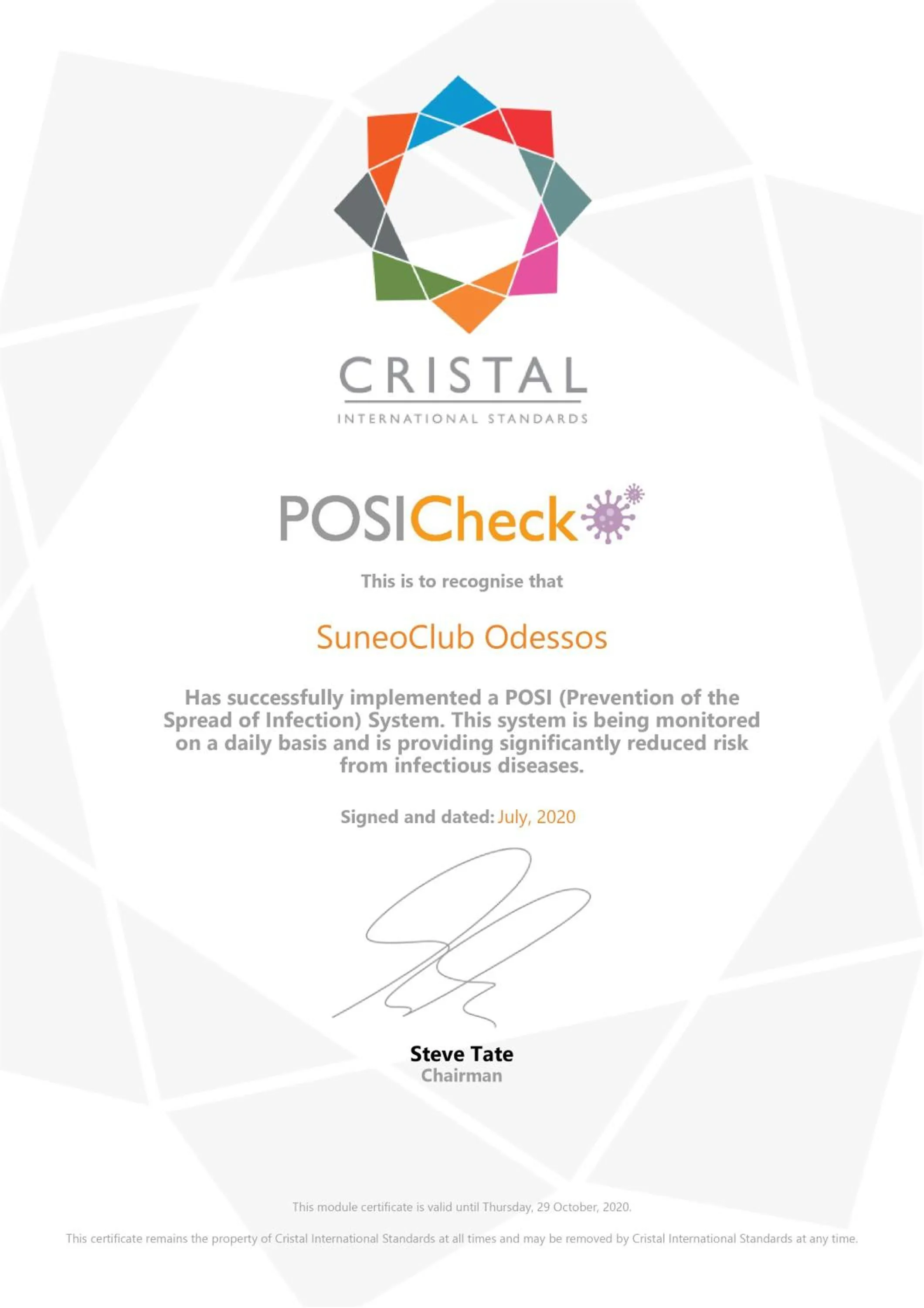 Park Hotel Odessos - All Inclusive