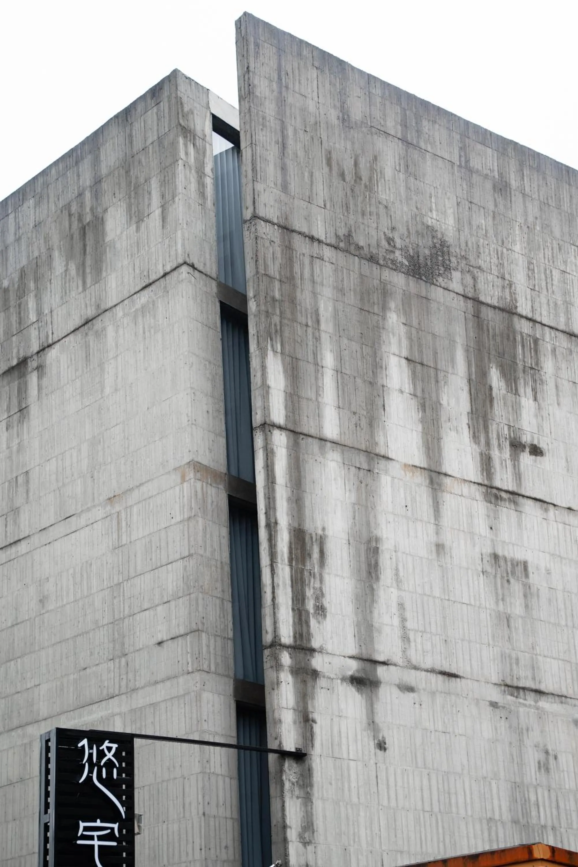 Property building in YZ SPA House