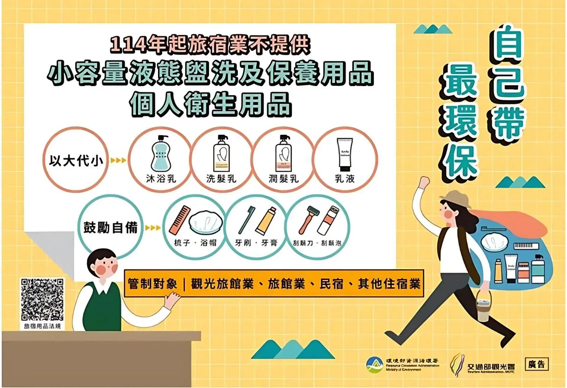 Property building in YZ SPA House Property building in YZ SPA House