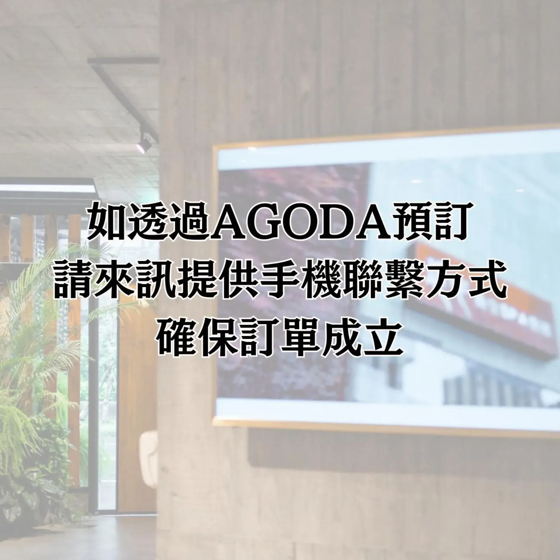 Property building in YZ SPA House Property building in YZ SPA House