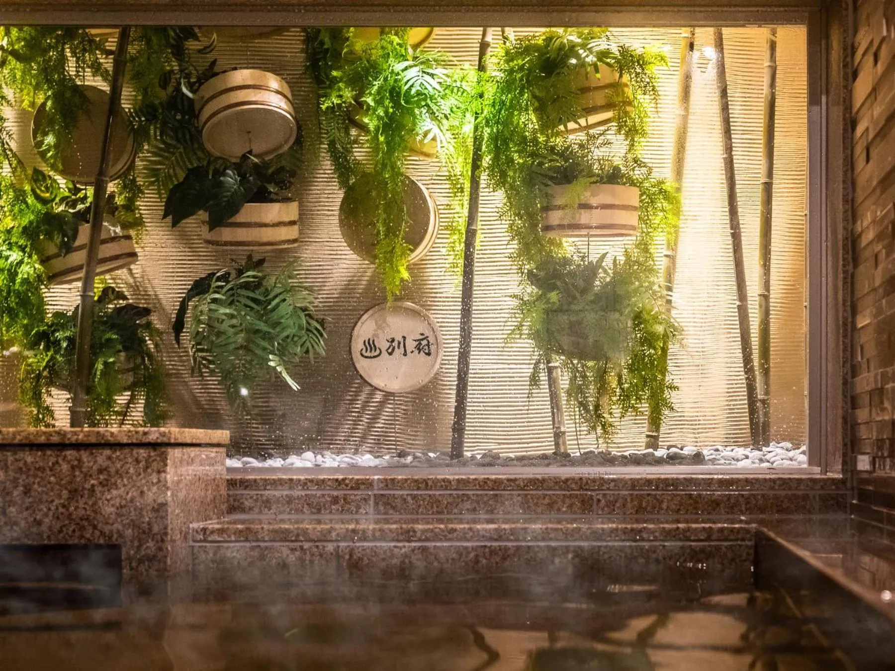 Super Hotel Beppu Ekimae