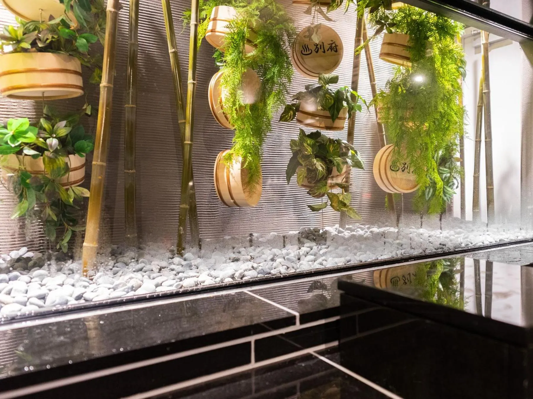 Super Hotel Beppu Ekimae