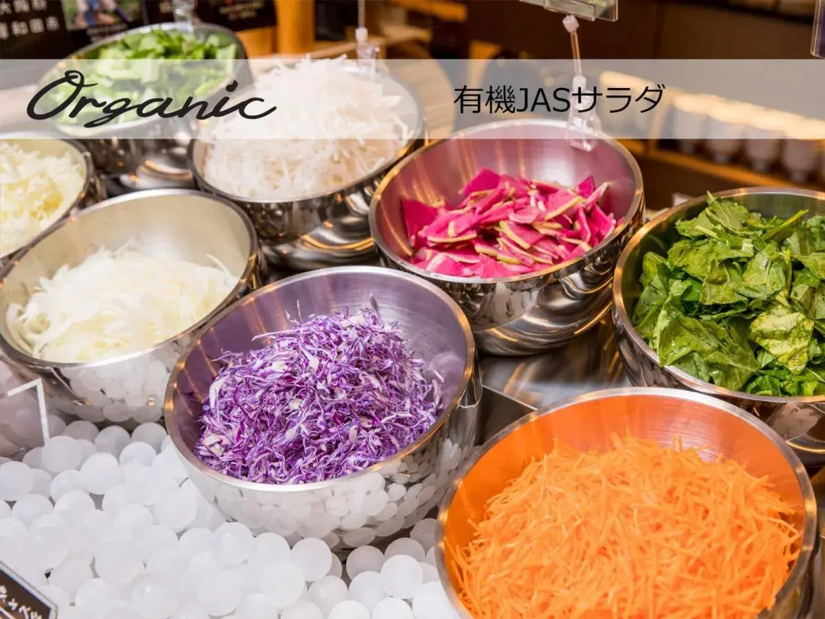 Food close-up in Super Hotel Beppu Ekimae Food close-up in Super Hotel Beppu Ekimae