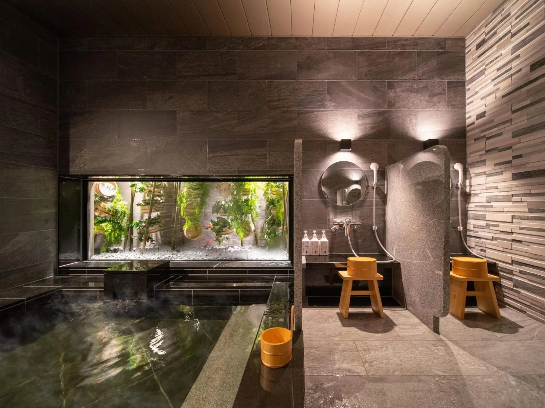 Super Hotel Beppu Ekimae