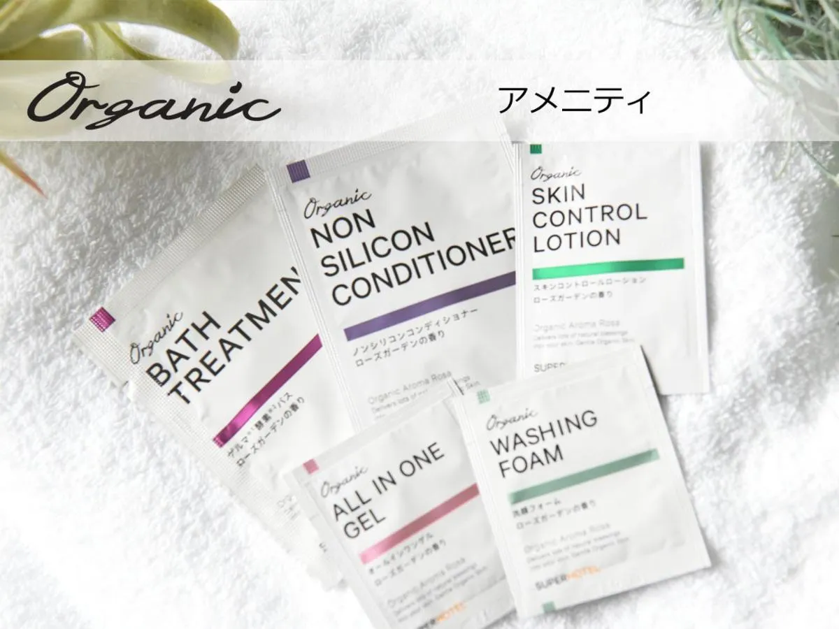 Other in Super Hotel Beppu Ekimae