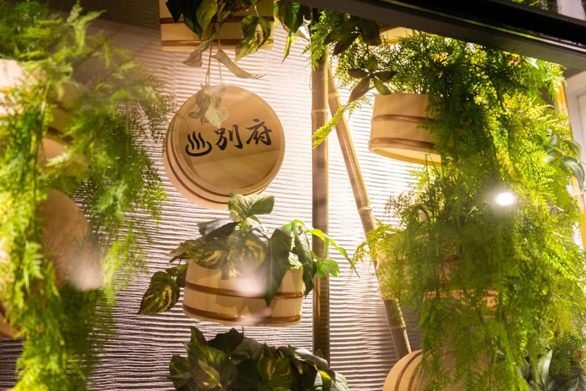 Super Hotel Beppu Ekimae