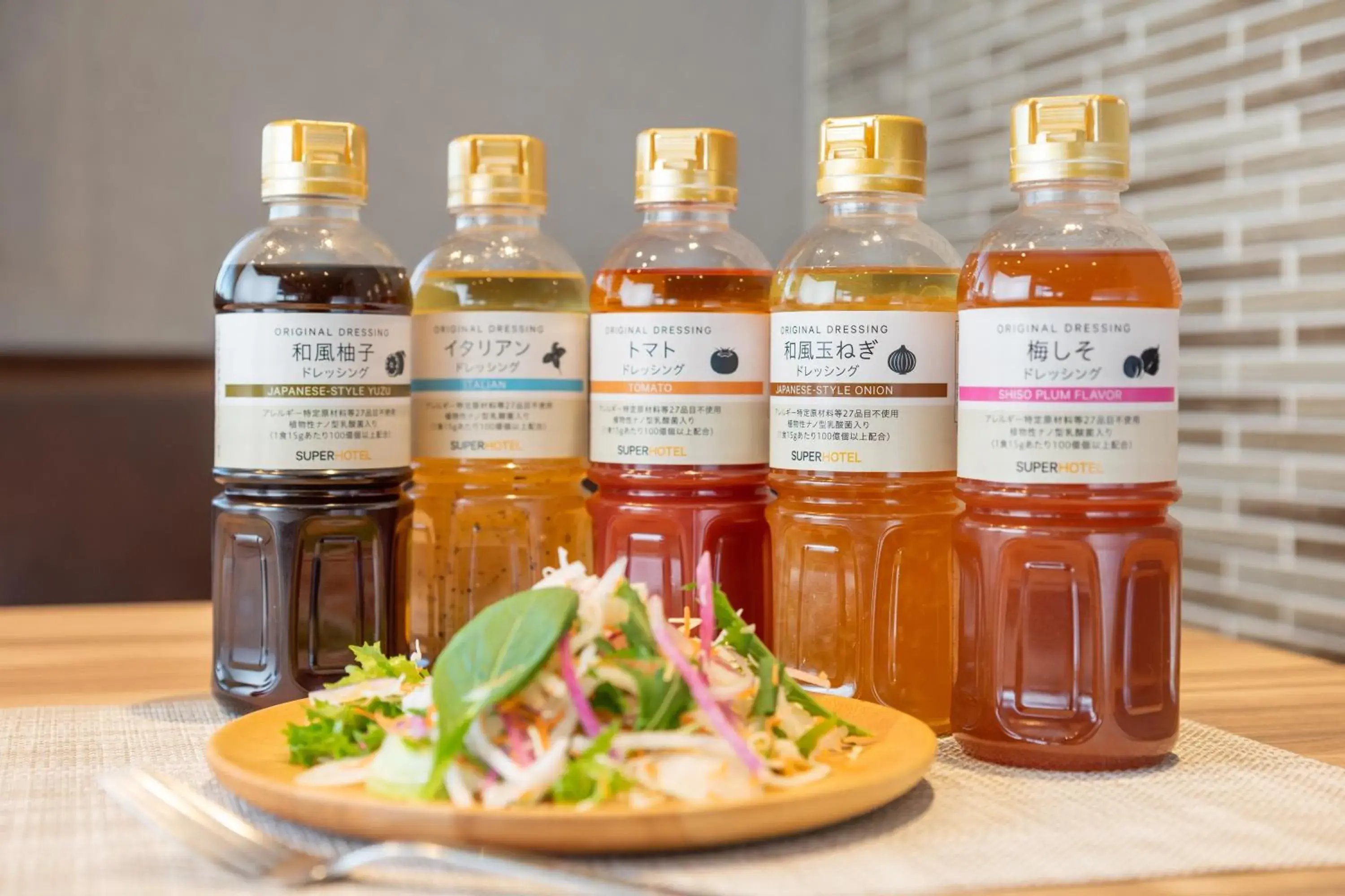 Food close-up in Super Hotel Beppu Ekimae Food close-up in Super Hotel Beppu Ekimae