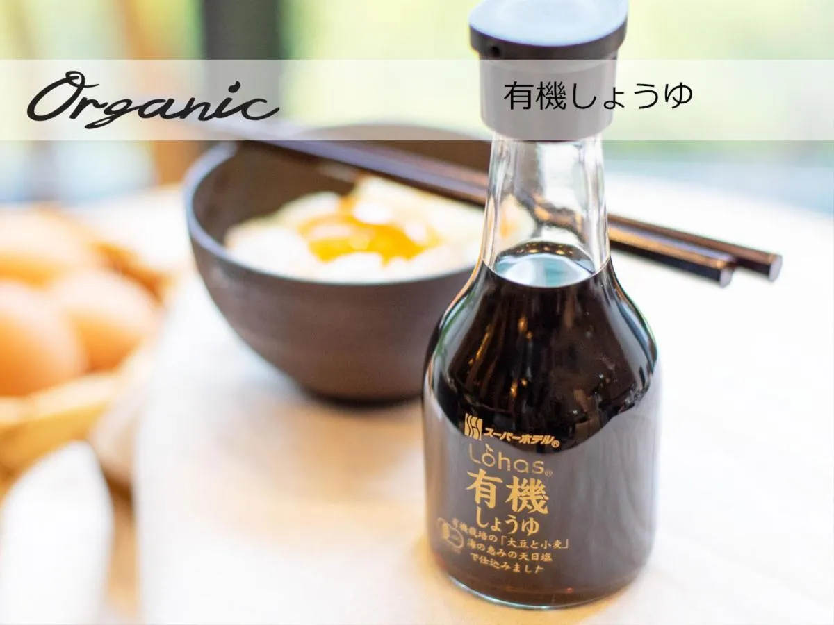 Food close-up in Super Hotel Beppu Ekimae