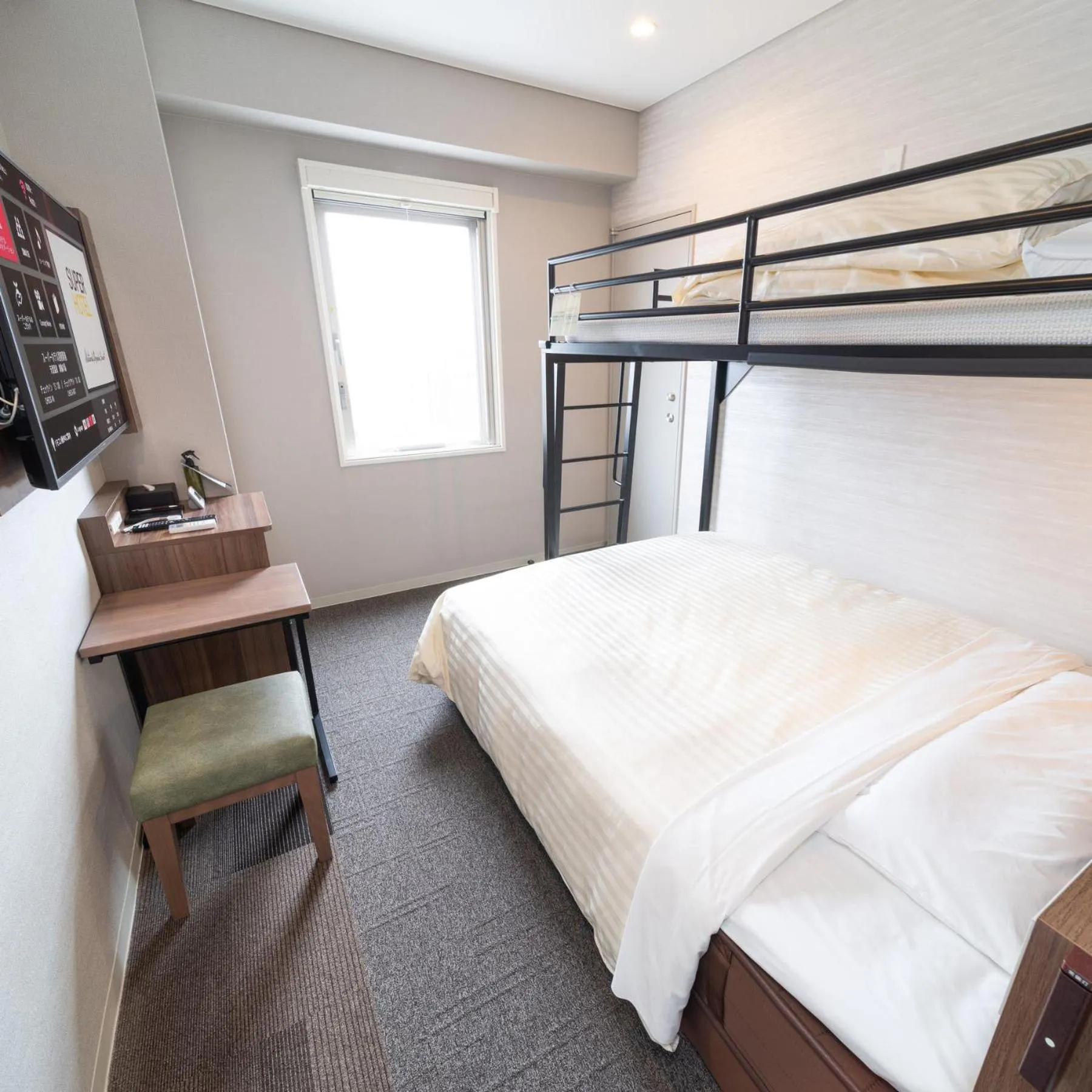 Bed in Super Hotel Beppu Ekimae