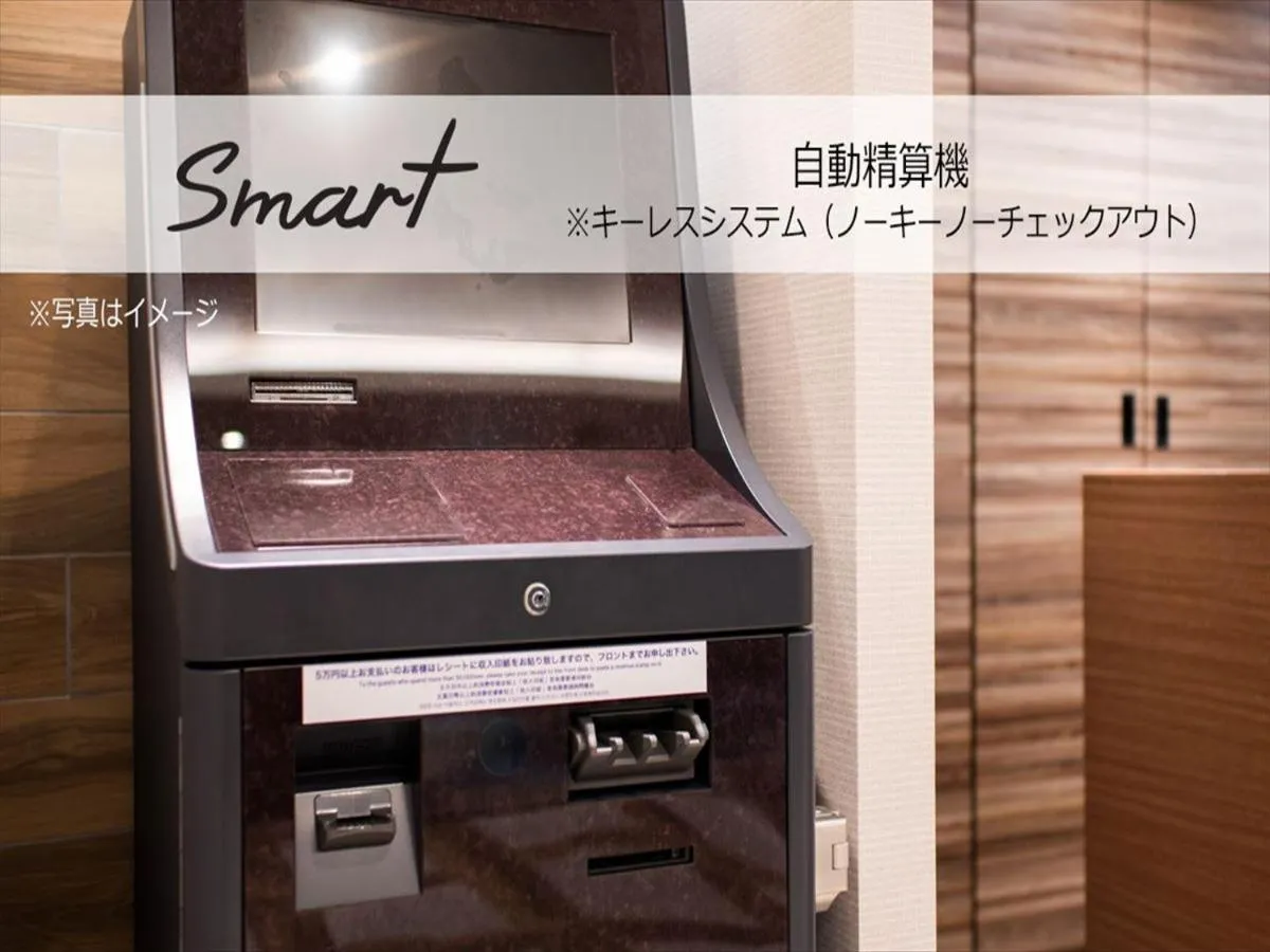 Lobby or reception in Super Hotel Beppu Ekimae