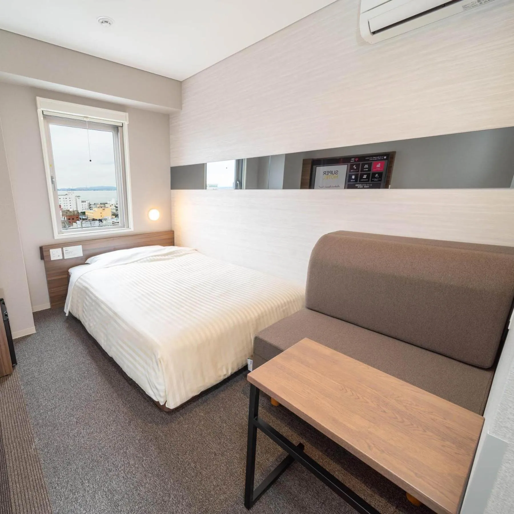 Bed in Super Hotel Beppu Ekimae