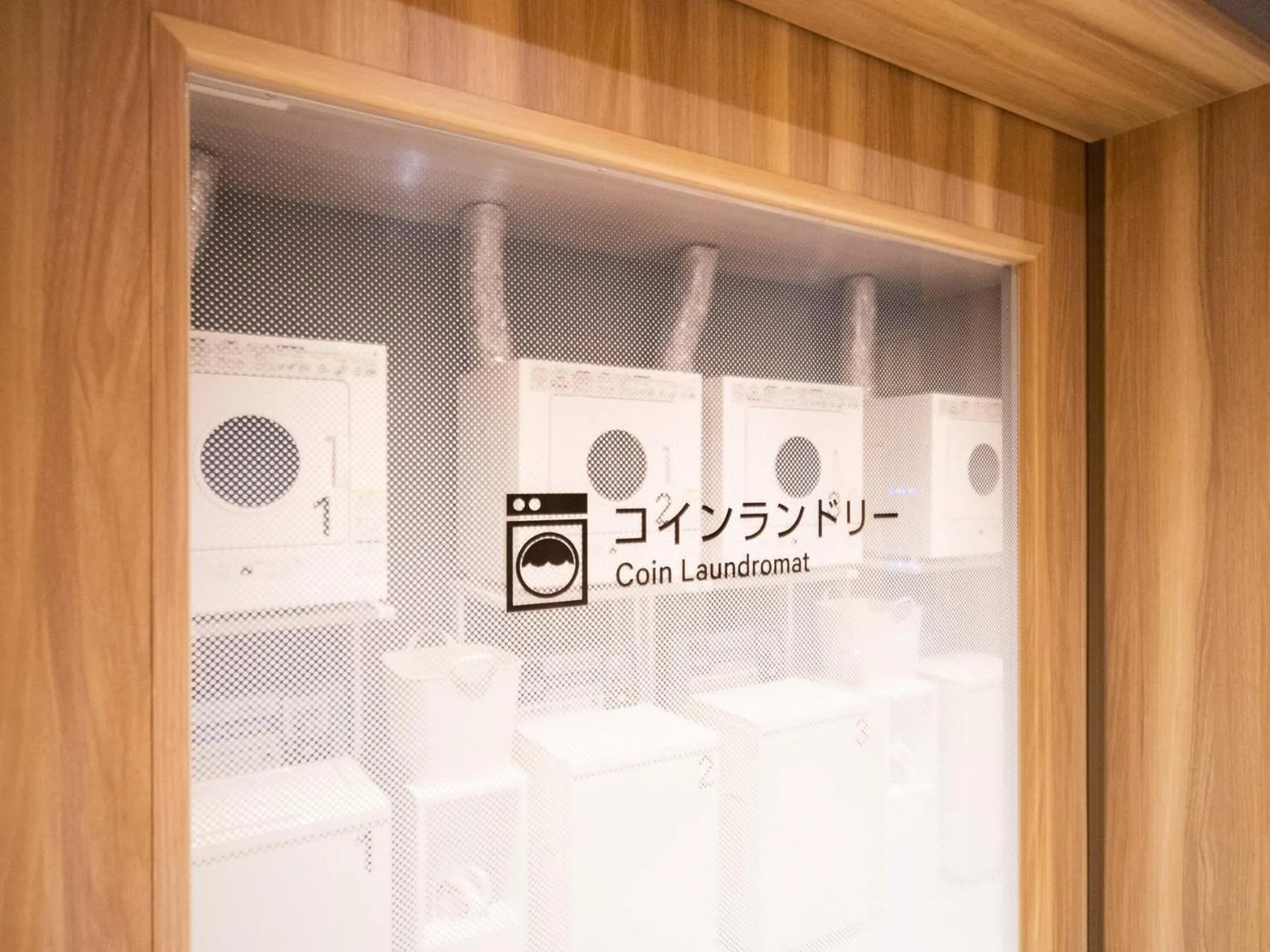 Super Hotel Beppu Ekimae