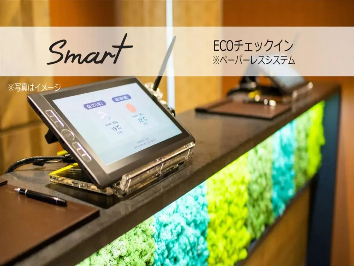 Lobby or reception in Super Hotel Beppu Ekimae Lobby or reception in Super Hotel Beppu Ekimae