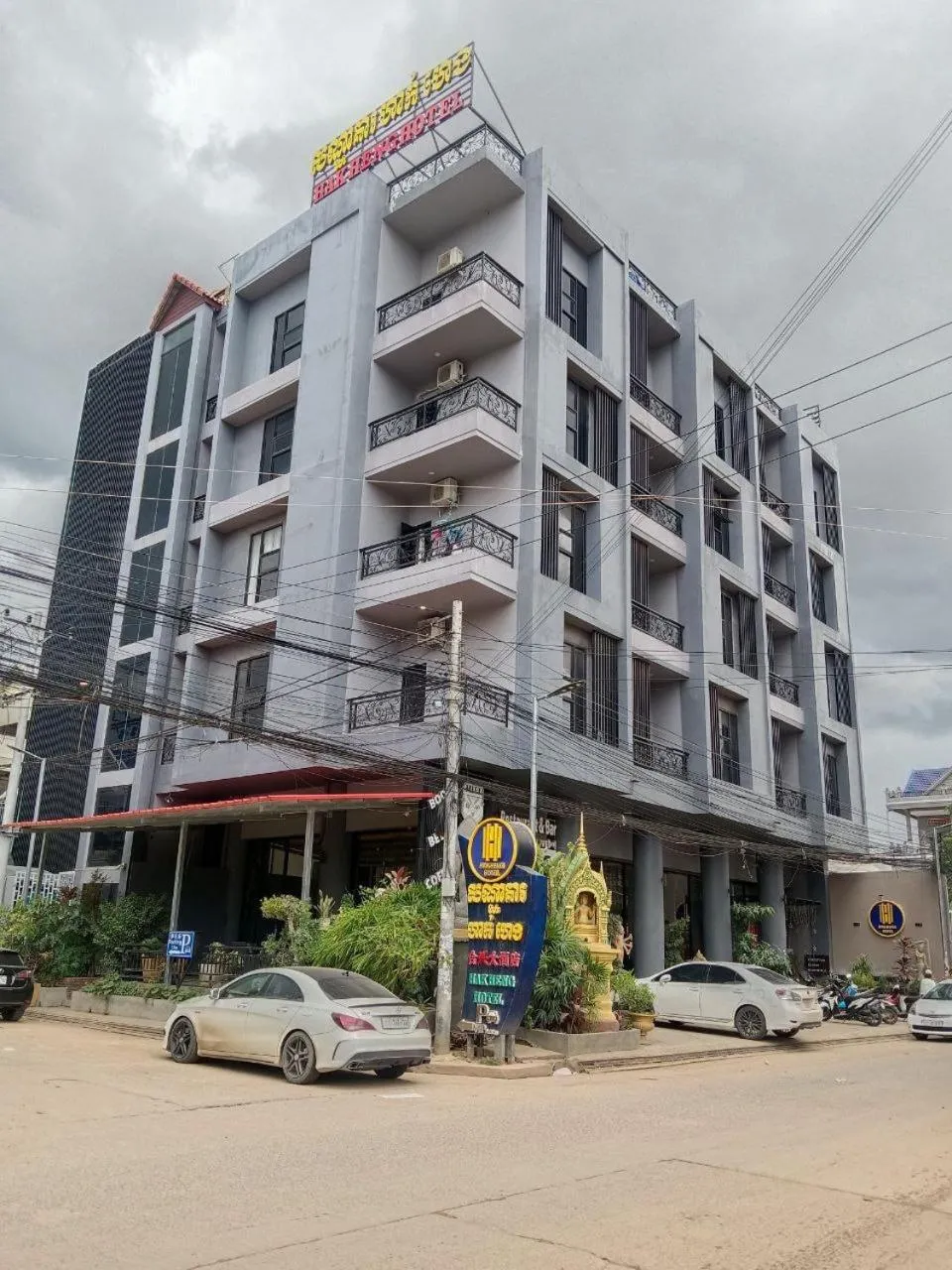 Property building in Hak Heng Hotel