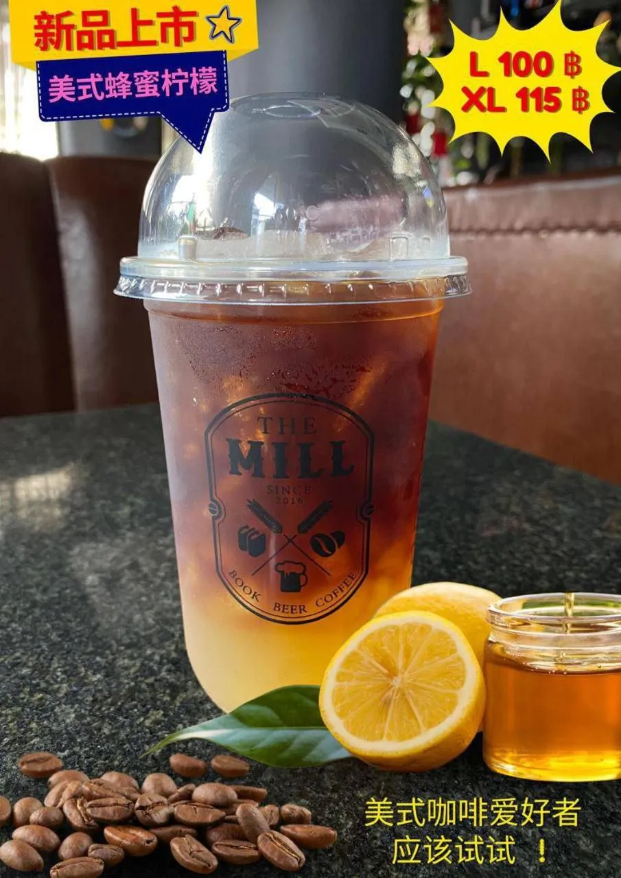 Drinks in Hak Heng Hotel