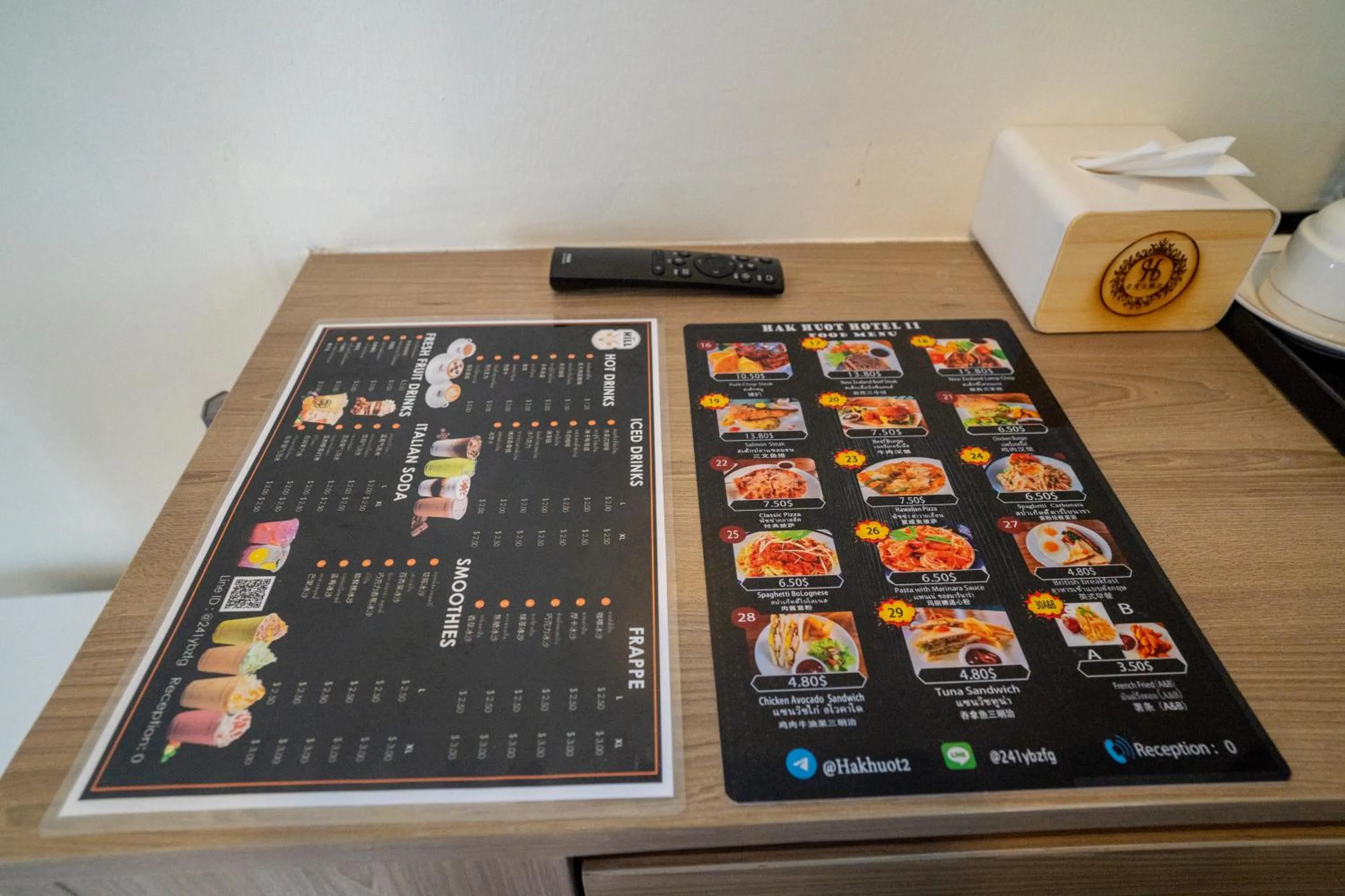 Food and drinks in Hak Heng Hotel