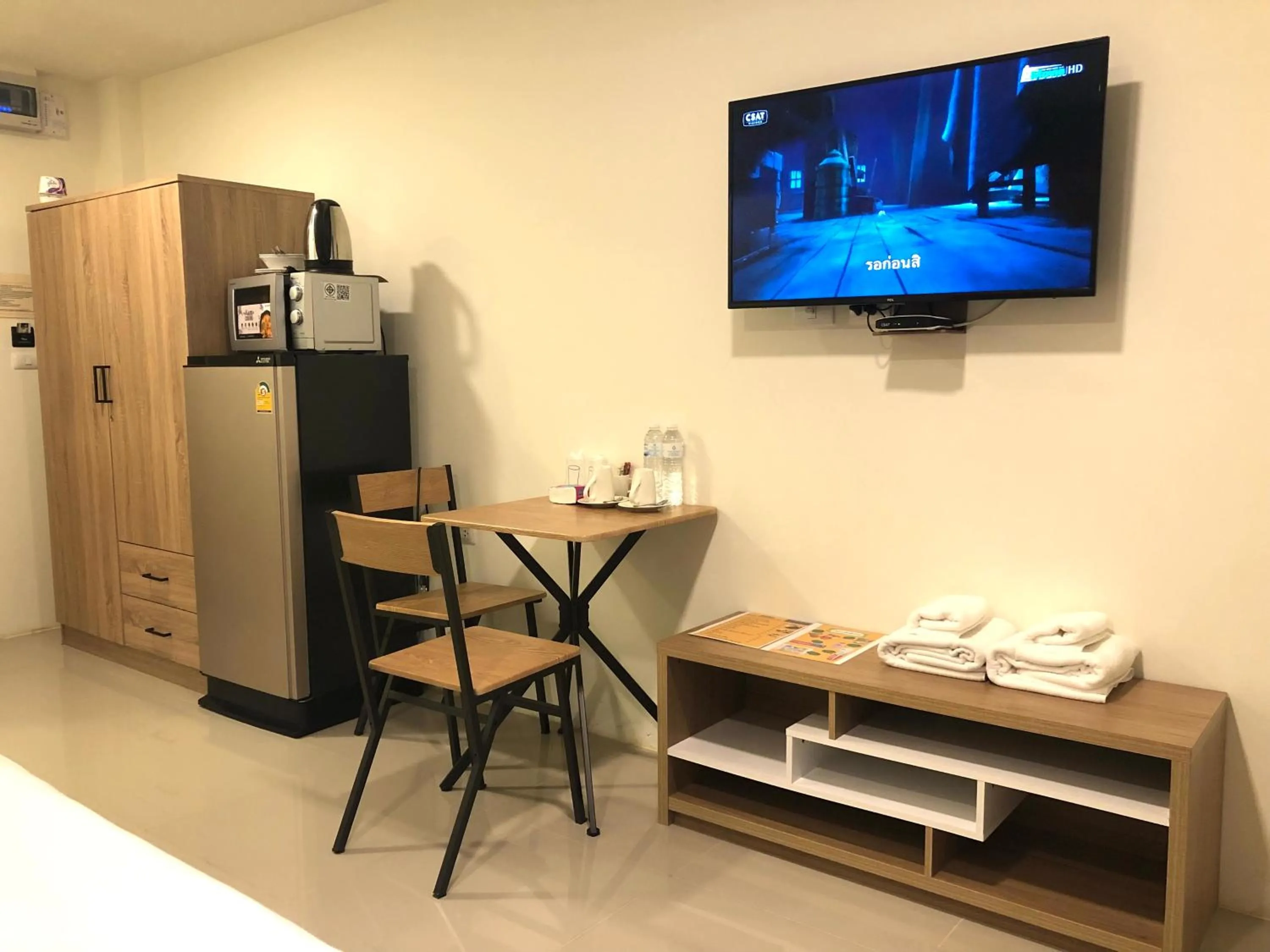 IM Residence Chiangmai