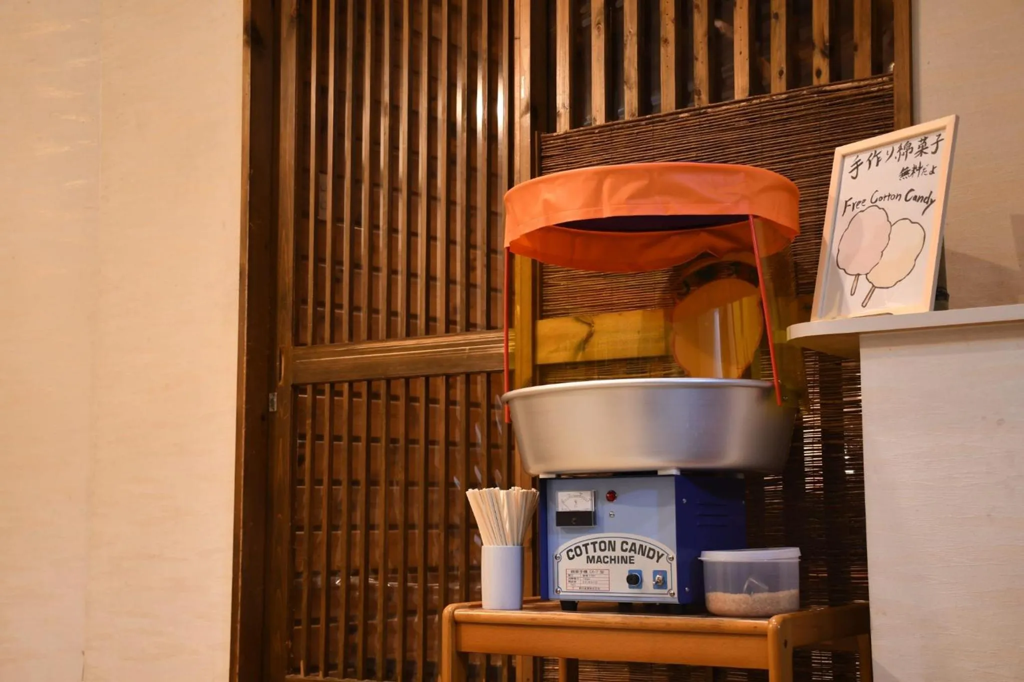 Onsen Inn Hamayu Nagi - Vacation STAY 81869