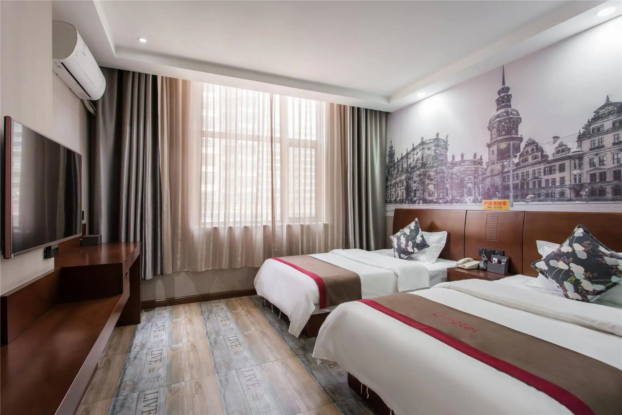 Thank Inn Chain Hotel Shanxi Taiyuan Wanbolin District Wanxiang City