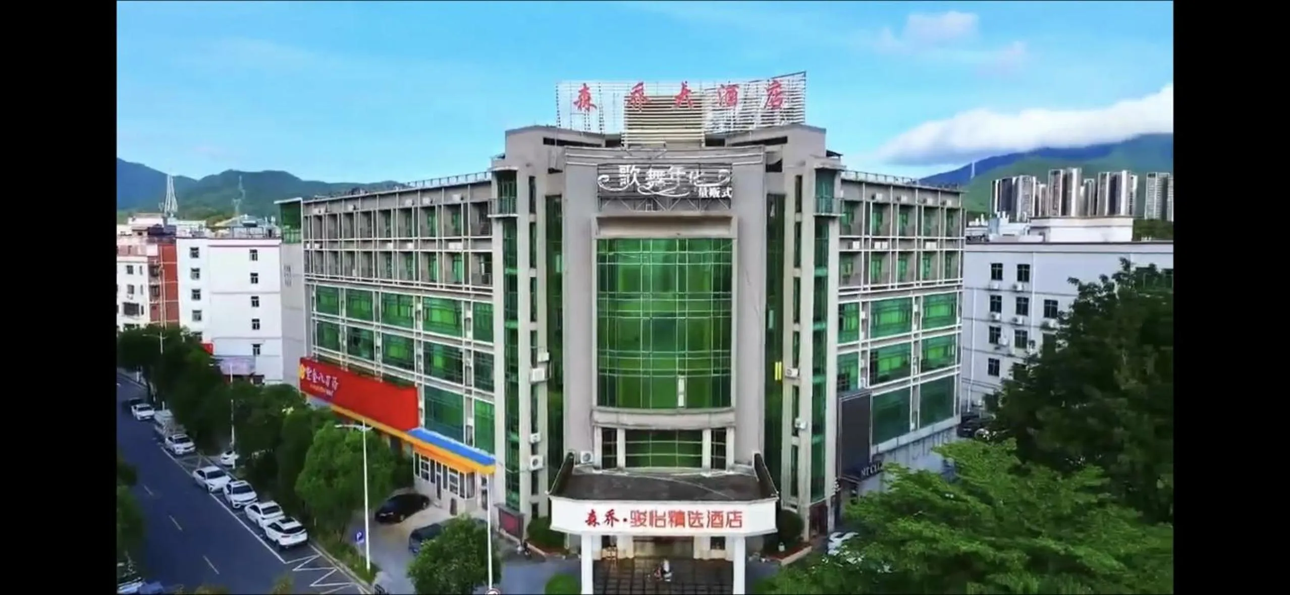 JUN Hotels Shenzhen Dapeng New District Kuiyong Street