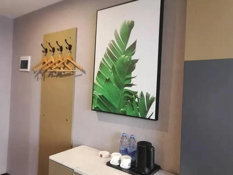 Up and In Anqing Huaining County Zhenning Road