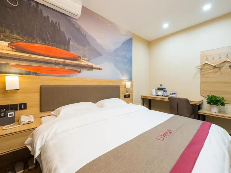 Thank Inn Chain Hotel Shanghai Songjiang District Yongfeng Road Store