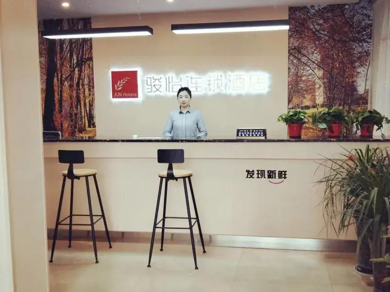JUN Hotels Jiangsu Wuxi Jiangyin Changjing Coach Station Store JUN Hotels Jiangsu Wuxi Jiangyin Changjing Coach Station Store