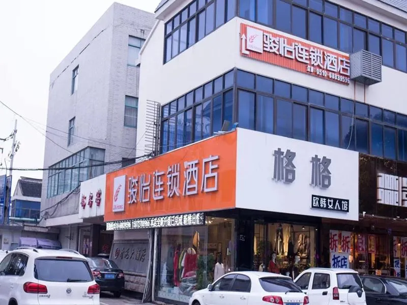 JUN Hotels Jiangsu Wuxi Jiangyin Changjing Coach Station Store