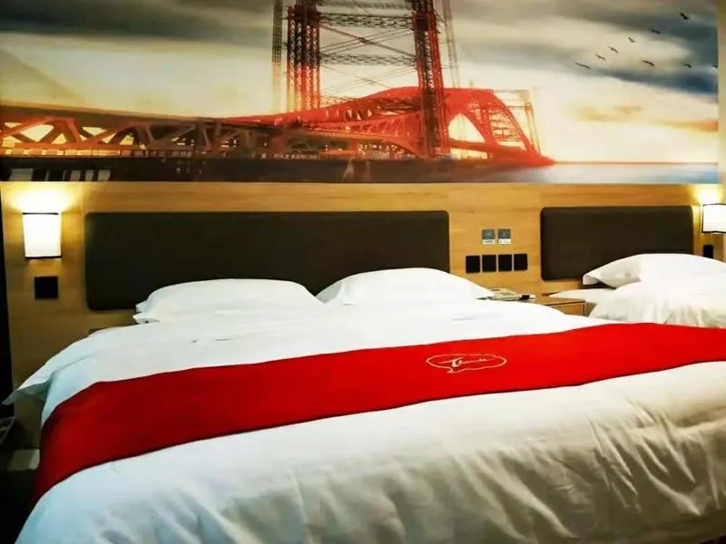 Bed in Thank Inn Chain Hotel Jiangsu Nantong Chongchuan District Century Plaza Nantong University