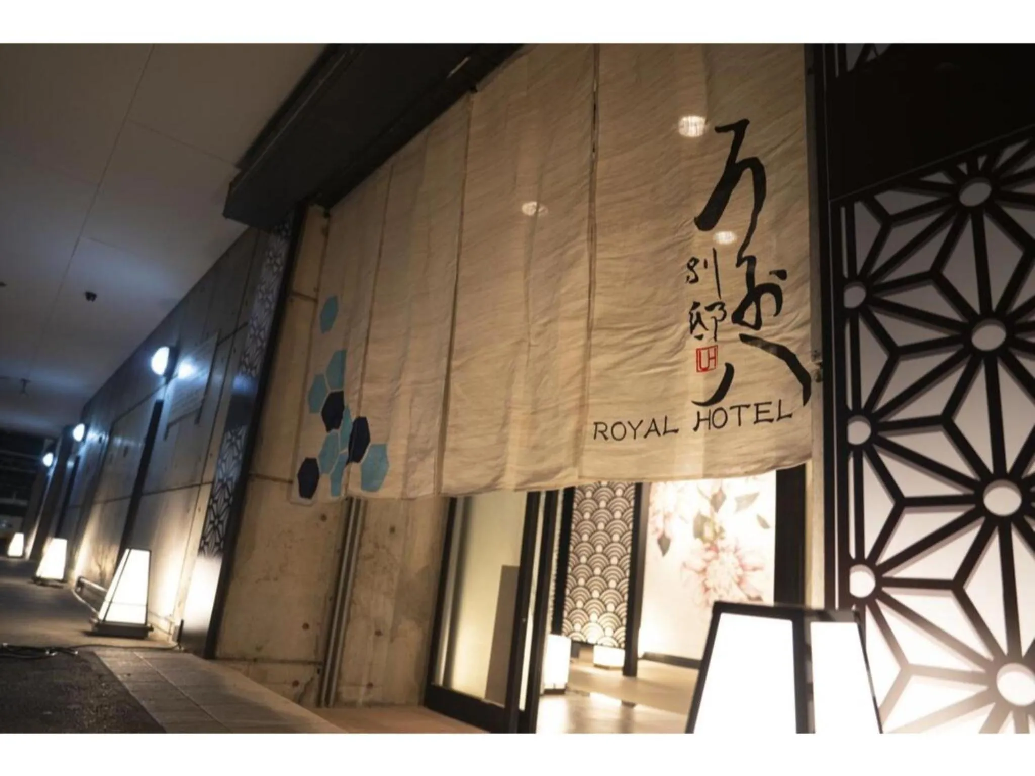 Royal Hotel Uohachi Bettei - Vacation STAY 81419