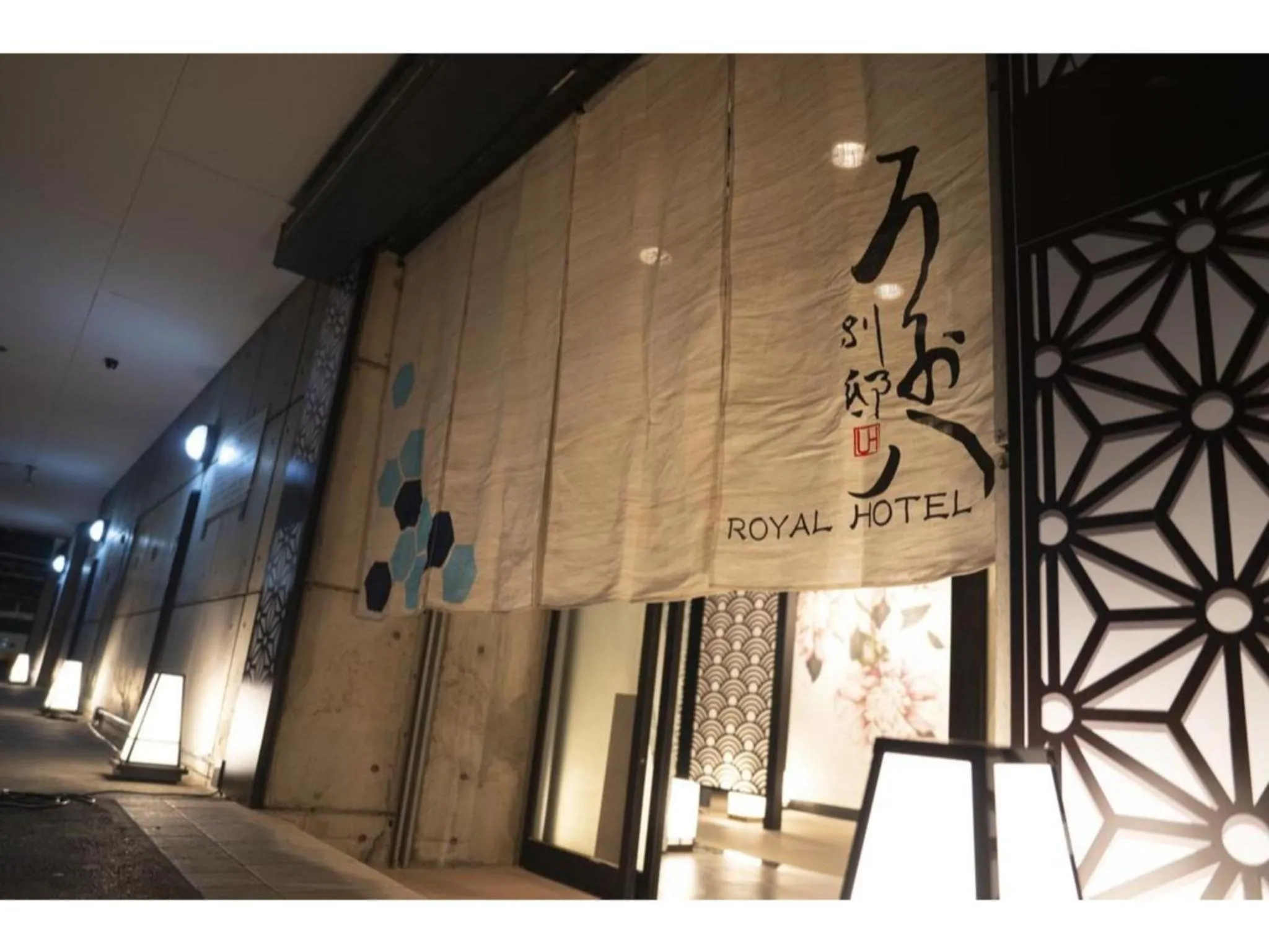 Royal Hotel Uohachi Bettei - Vacation STAY 81417
