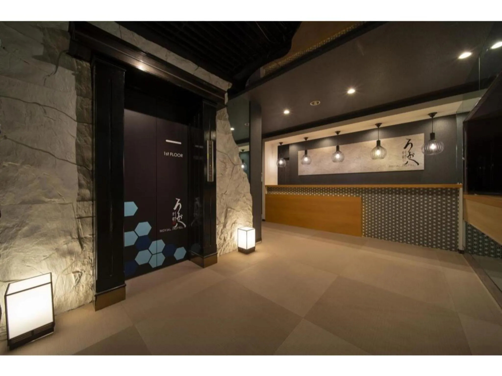 Royal Hotel Uohachi Bettei - Vacation STAY 81417