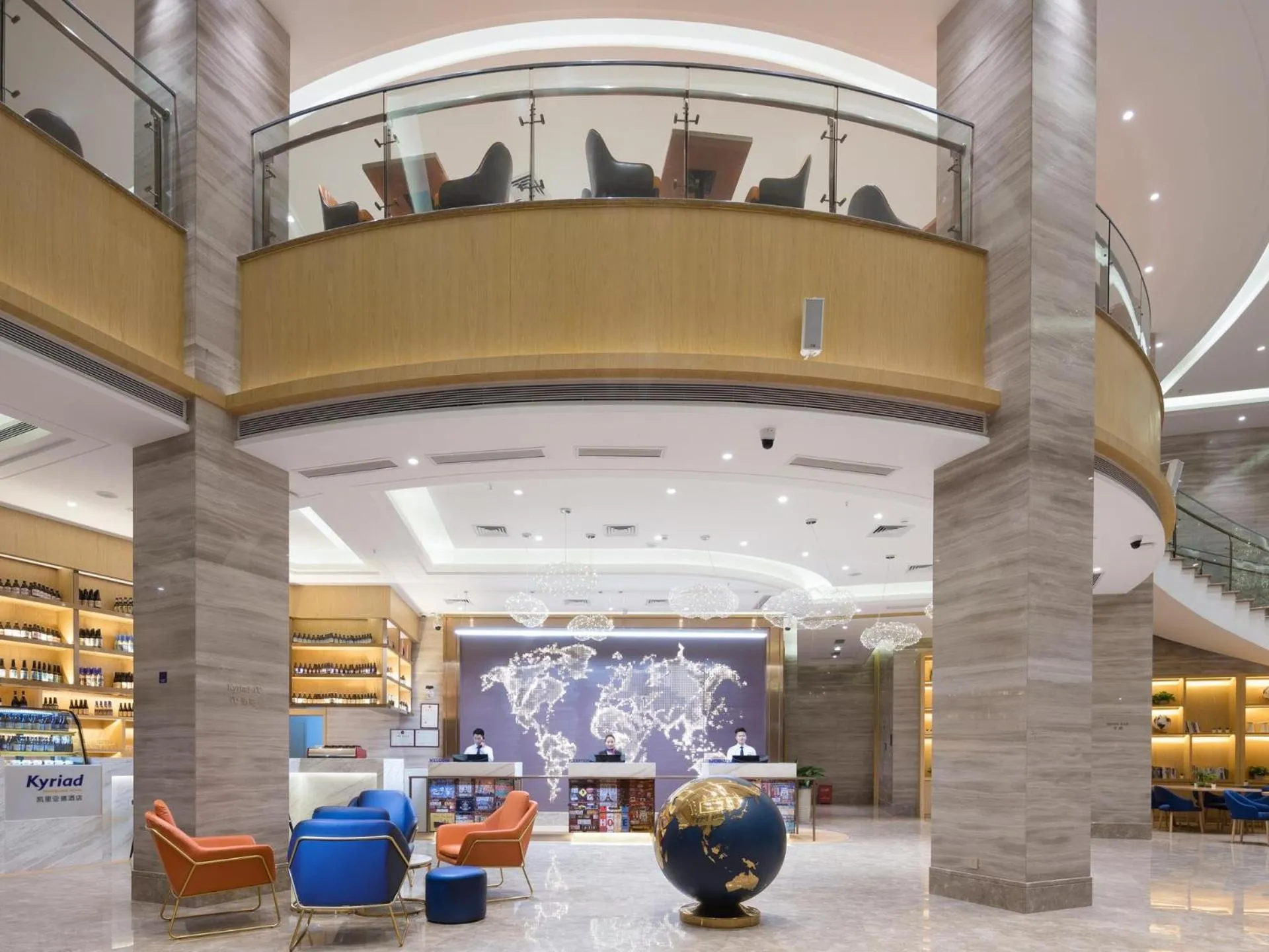 Shenzhen Universide-Senter＆BaoHe Road Kyriad Marvelous Hotel