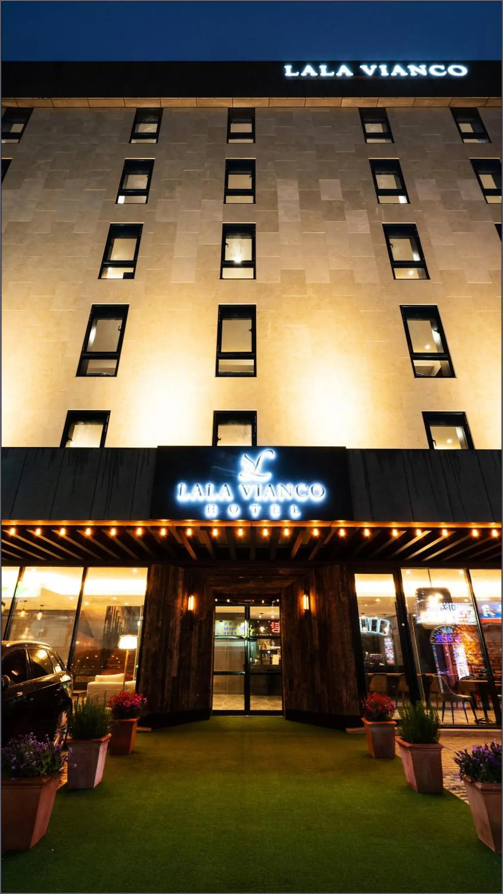 Property building in LALA VIANCO BUSINESS Hotel Property building in LALA VIANCO BUSINESS Hotel