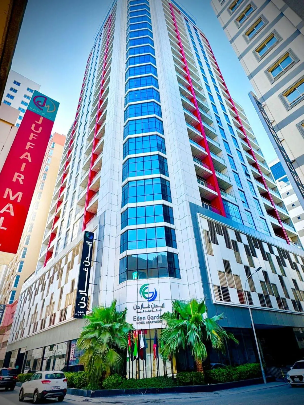 Property building in Eden Garden Hotel Apartment