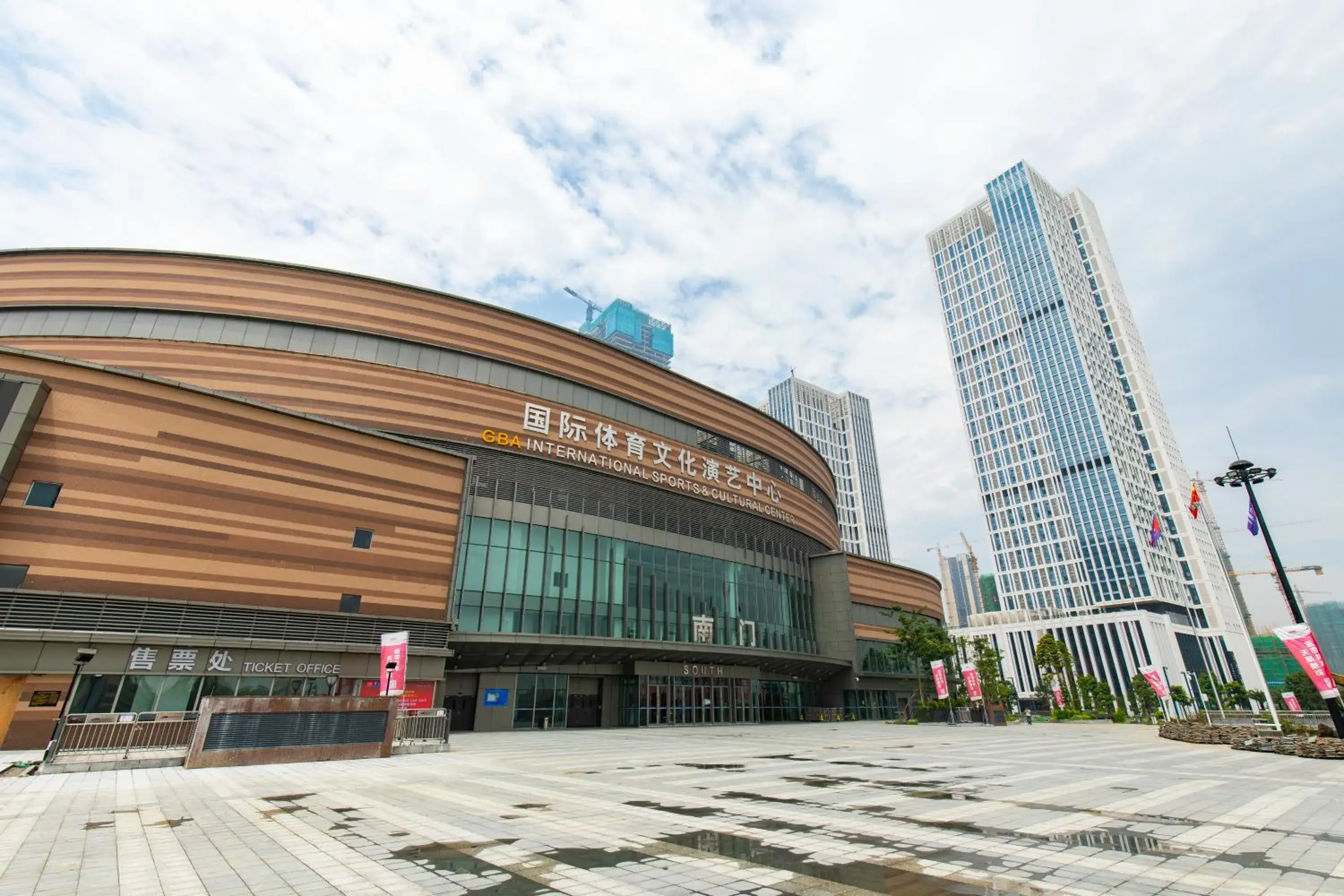 Property building in Foshan Laide Apartment Property building in Foshan Laide Apartment