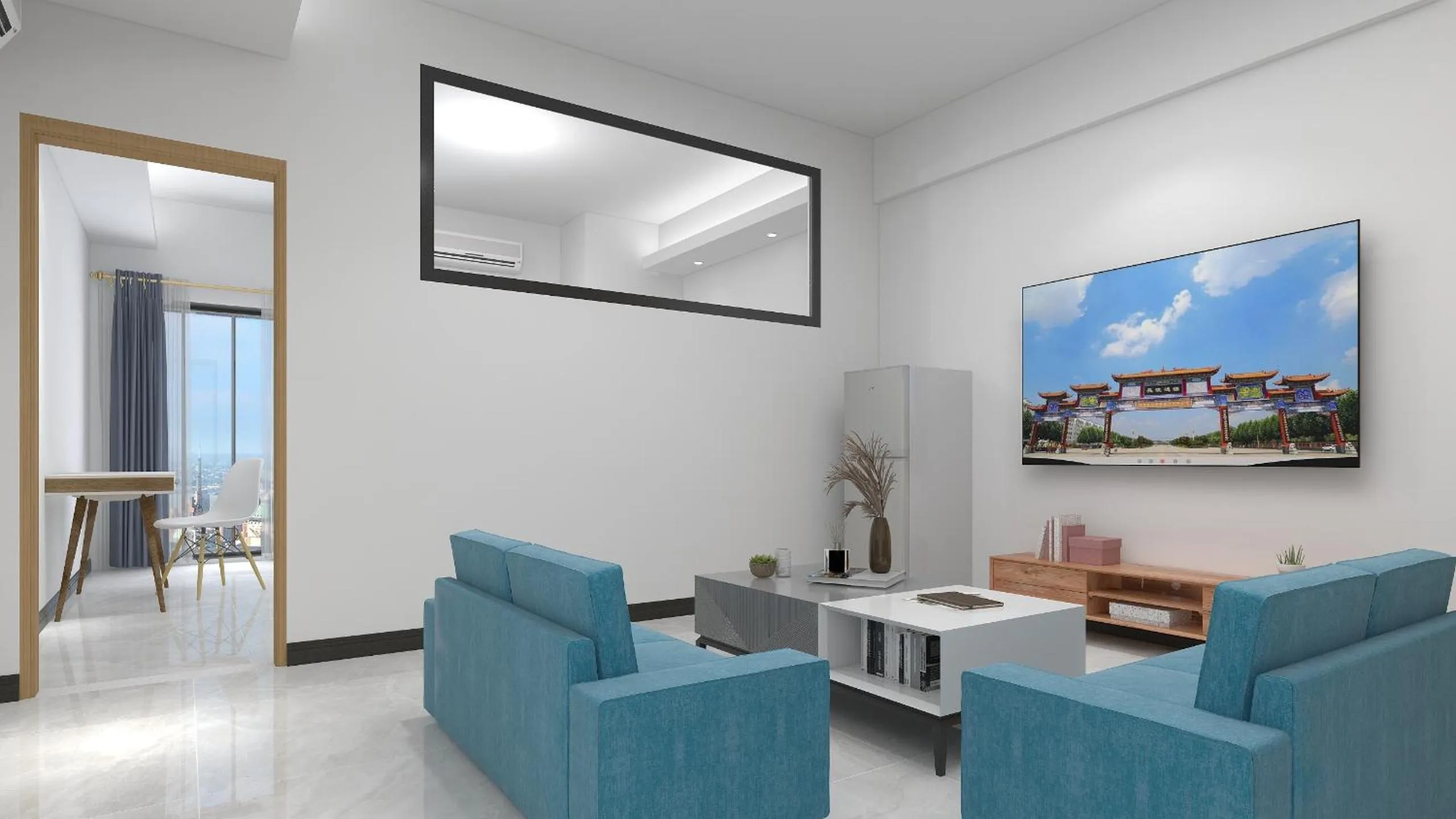 TV and multimedia in Foshan Laide Apartment