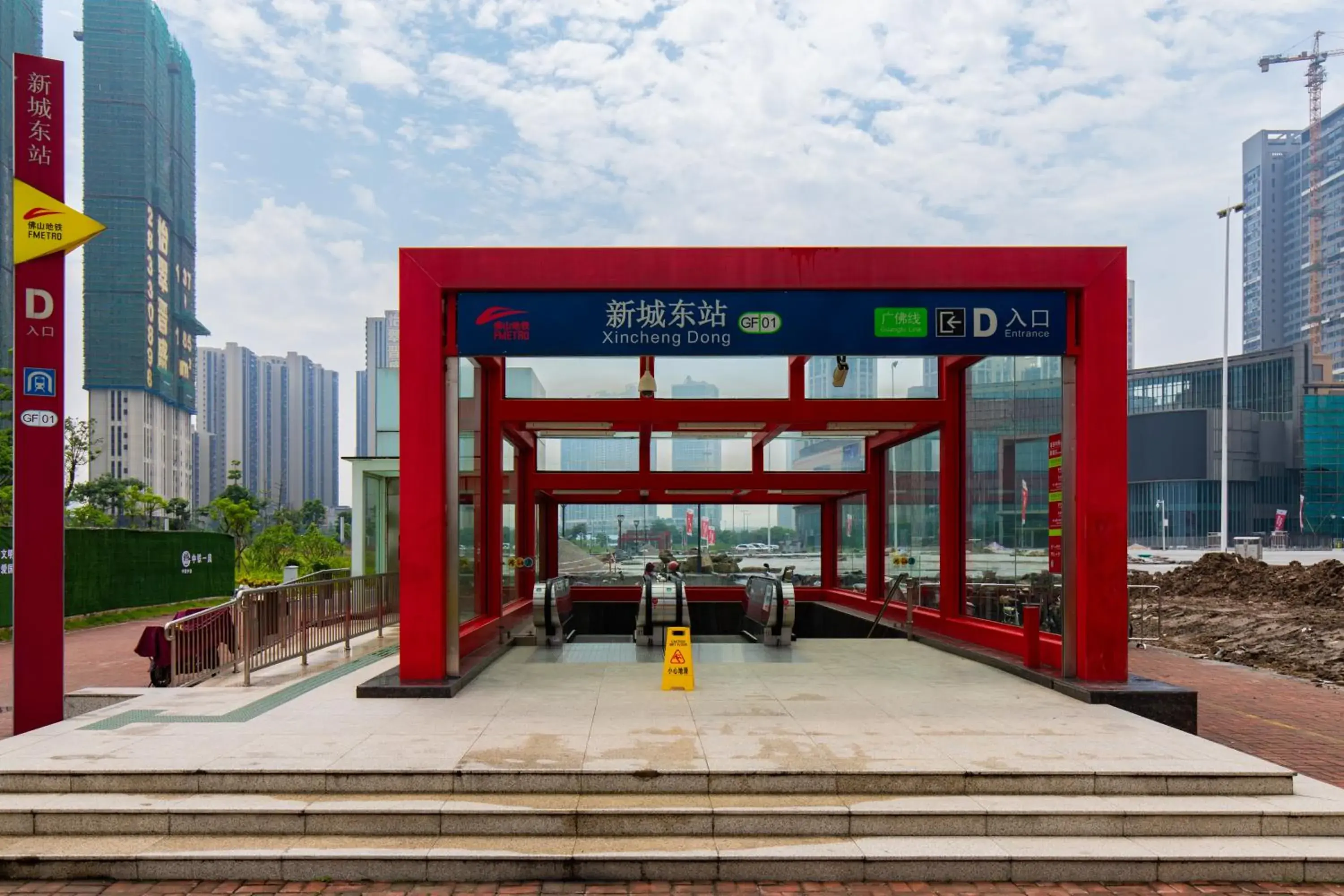 Property building in Foshan Laide Apartment Property building in Foshan Laide Apartment