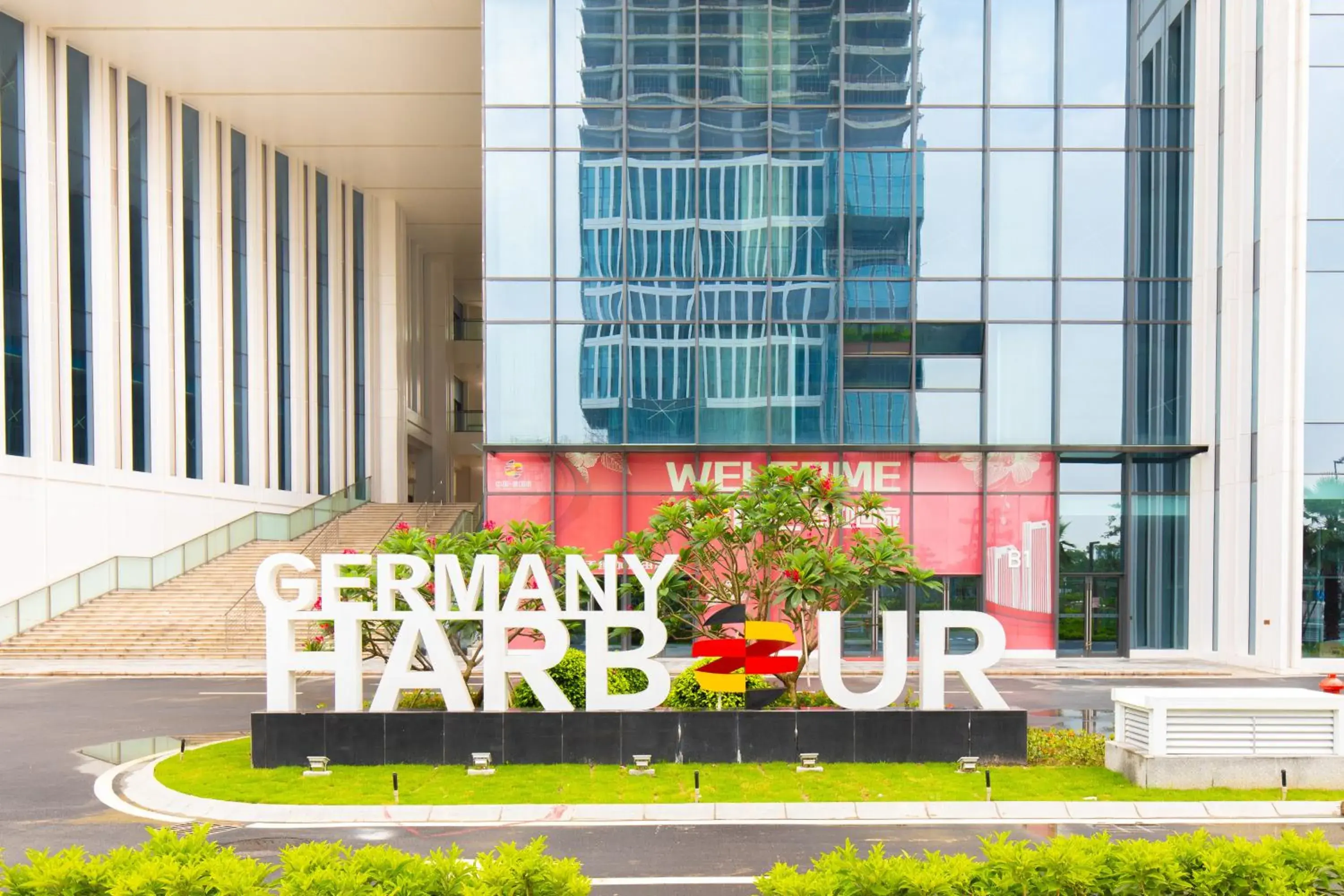 Street view in Foshan Laide Apartment Street view in Foshan Laide Apartment