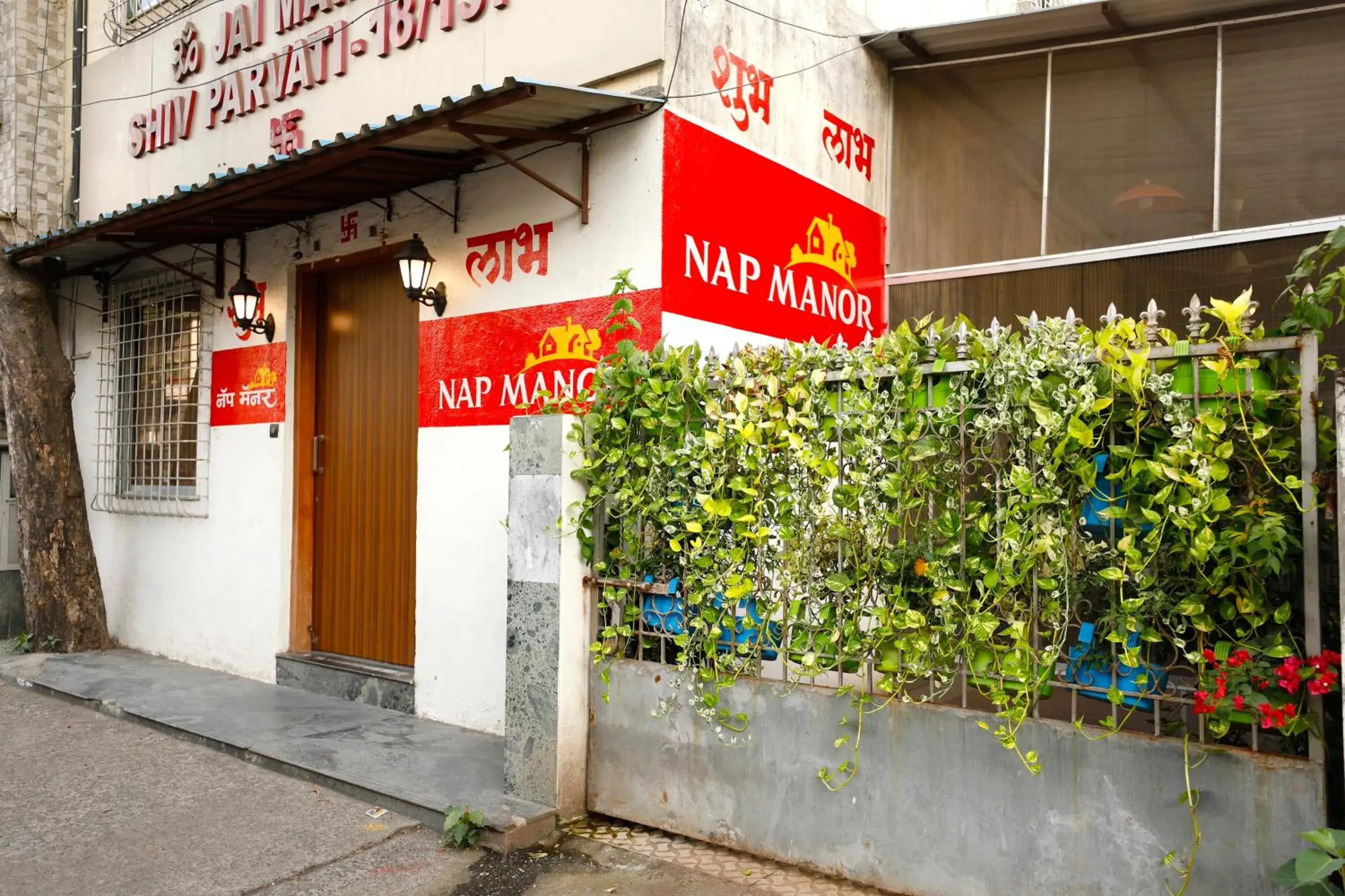 Facade/entrance in Nap Manor Hostels Facade/entrance in Nap Manor Hostels