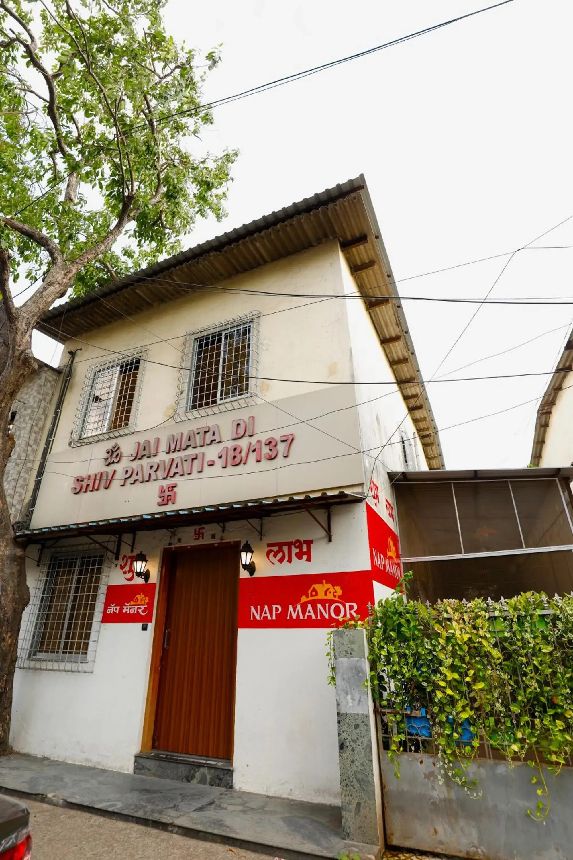 Property building in Nap Manor Hostels Property building in Nap Manor Hostels