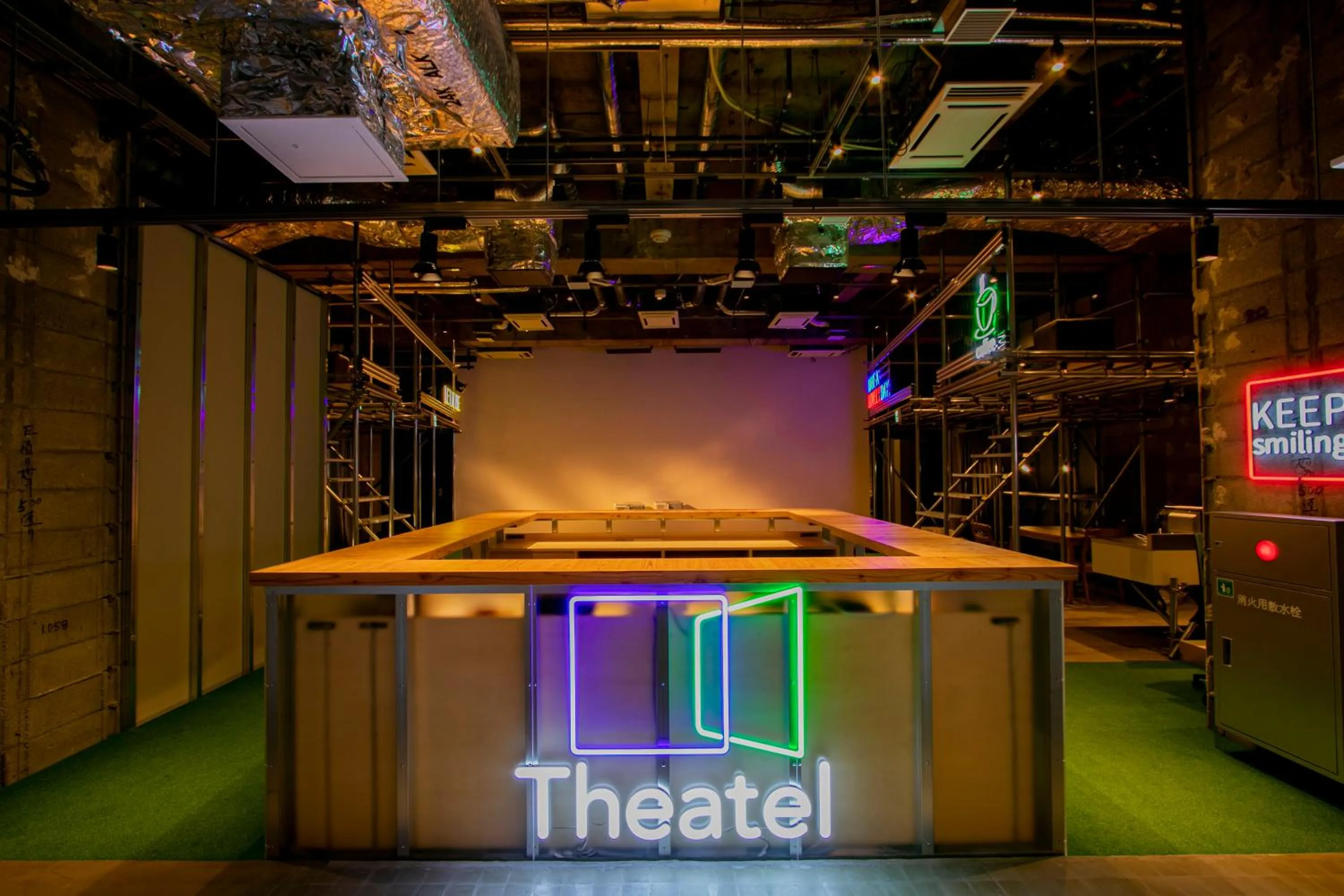 Lobby or reception in Theatel Sapporo