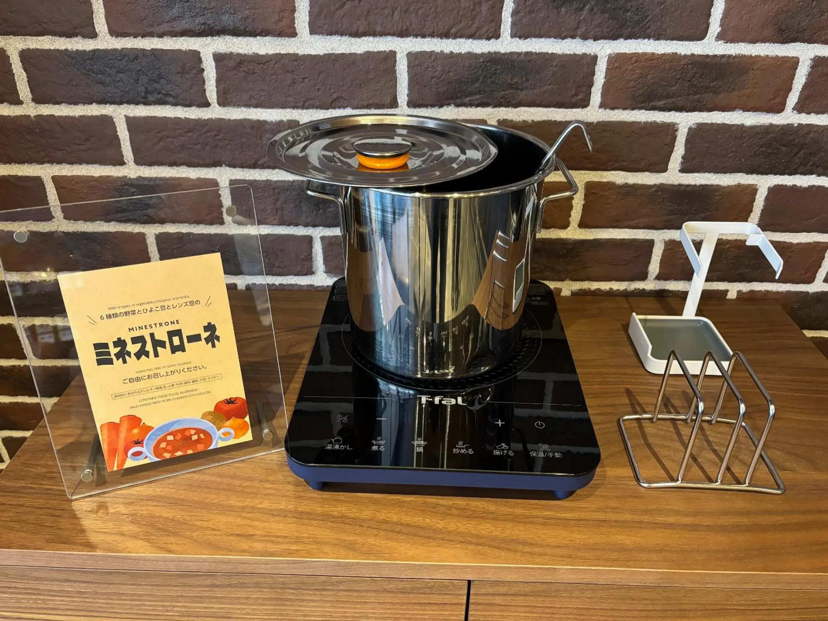 Breakfast in HOTEL TABARD TOKYO Breakfast in HOTEL TABARD TOKYO