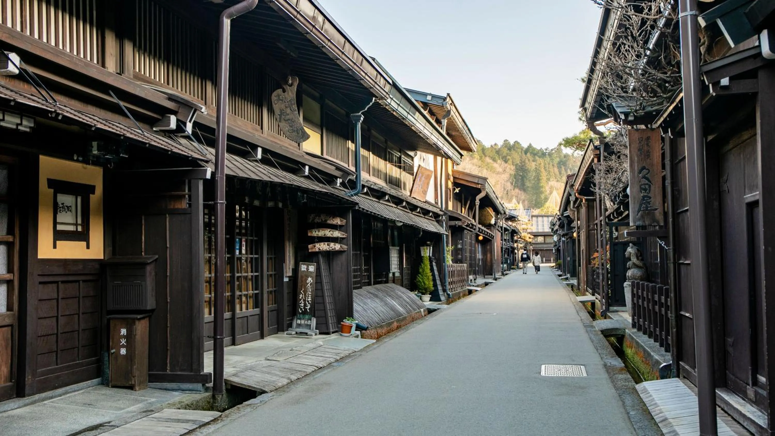Nearby landmark in KOKO HOTEL Hidatakayama - formaly Hotel Wing Hida Takayama